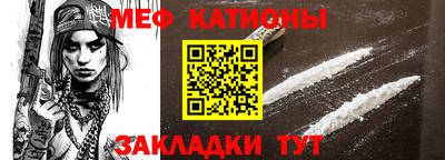 соль ск Кингисепп