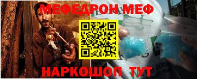 a pvp Кинель