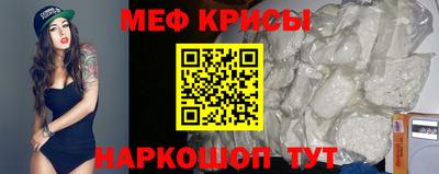 соль ск Кингисепп