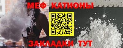 соль ск Кингисепп