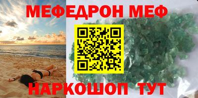 гашишное масло Кимры