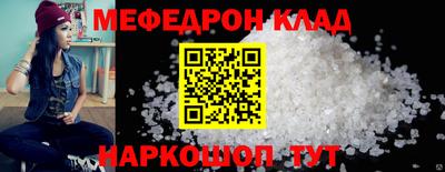 a pvp Кинель