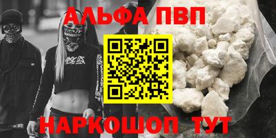 гашишное масло Кимры