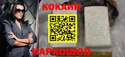 гашишное масло Кимры