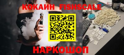 a pvp Кинель