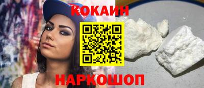 a pvp Кинель