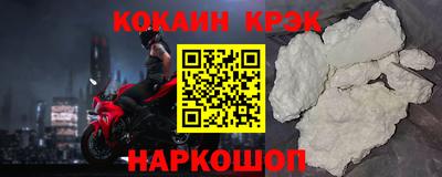 МДПВ Комсомольск-на-Амуре