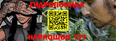 гашишное масло Кимры