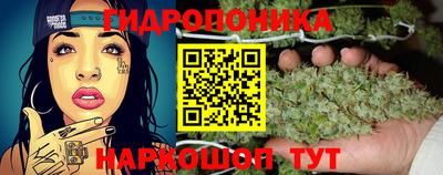 гашишное масло Кимры