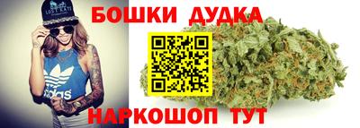 шишки Коммунар