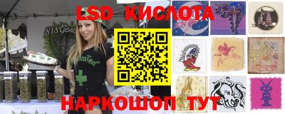 a pvp Кинель