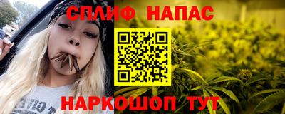 соль ск Кингисепп