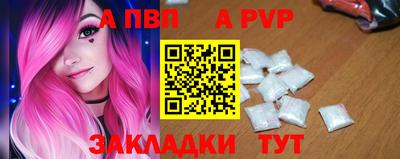 гашишное масло Кимры