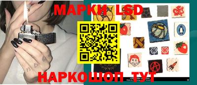 гашишное масло Кимры