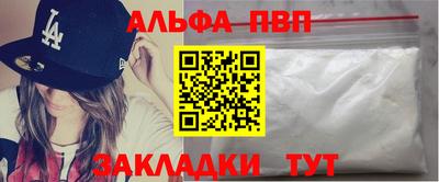 соль ск Кингисепп