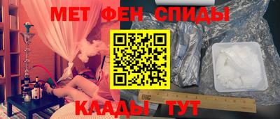 соль ск Кингисепп