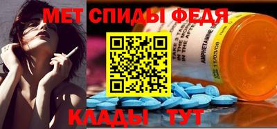 соль ск Кингисепп
