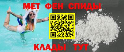 соль ск Кингисепп