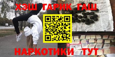 соль ск Кингисепп