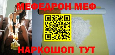 гашишное масло Кимры