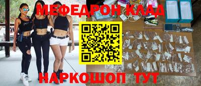 гашишное масло Кимры