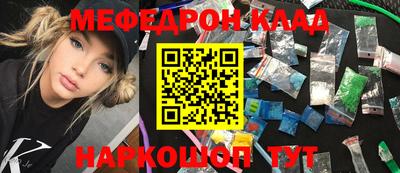 a pvp Кинель