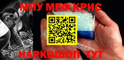 a pvp Кинель