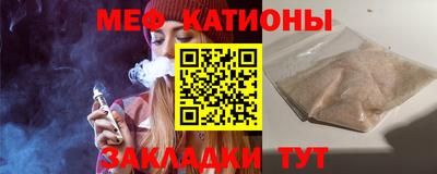 гашишное масло Кимры